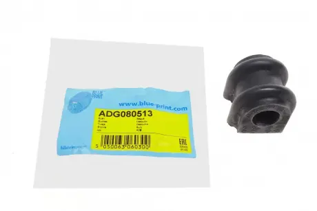 Anti-roll bar bush. Втулка стабілізатора BLUE PRINT ADG080513