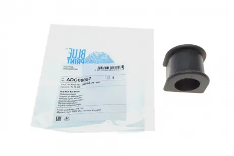 Подушка стабілізатора BLUE PRINT ADG08057