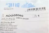 Втулка стабілізатора (переднього) Kia Cerato I 1.5-2.0 04-09 (d=19mm) BLUE PRINT ADG08060 (фото 5)