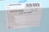 Фільтр салону BLUE PRINT ADH22505 (фото 4)