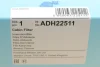 Фільтр салону BLUE PRINT ADH22511 (фото 6)
