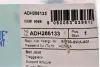 Опора рычага шаровая BLUE PRINT ADH286133 (фото 2)