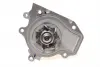 Water Pump. Насос водяний BLUE PRINT ADH29127 (фото 3)