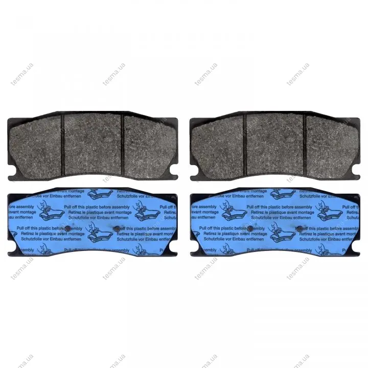 Комплект тормозных колодок, дисковый тормоз BLUE PRINT ADJ134243 (фото 1)