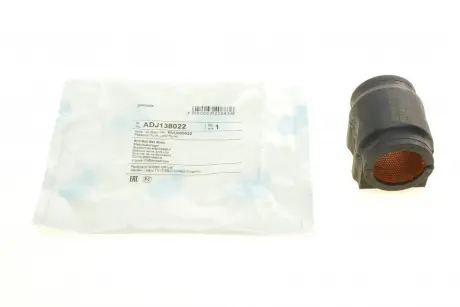 Втулка стабілізатора (задня) Land Rover Range Rover Sport 05-13 (d=34mm) BLUE PRINT ADJ138022