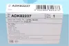 Фільтр повітряний FIAT. Suzuki (вир-во Blue Print) BLUE PRINT ADK82237 (фото 4)