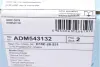 Диск гальмівний (задній) Mazda CX-3 1.5/2.0 16V 15- (280x9.5) BLUE PRINT ADM543132 (фото 5)