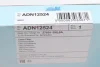 Фільтр салону BLUE PRINT ADN12524 (фото 4)