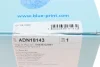 Ремонтний комплект пильника шруса з елементами монтажу BLUE PRINT ADN18143 (фото 8)