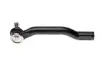 Наконечник тяги рульової (R) Nissan Juke/Leaf 10- BLUE PRINT ADN187240 (фото 2)