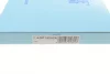 Фільтр салону Citroen C-Elysee 12-. Peugeot 301 12- (вир-во Blue Print) BLUE PRINT ADP152526 (фото 2)