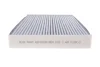Змінний елемент фільтра салону. вугільний (Blue Print) BLUE PRINT ADP152530 (фото 3)