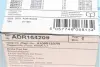 Колодки гальмівні дискові (комплект 4 шт) BLUE PRINT ADR164209 (фото 6)