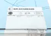 Диск гальмівний BLUE PRINT ADR164317 (фото 6)