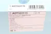 Фільтр забору повітря BLUE PRINT ADT322119 (фото 4)
