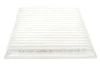 Повітряний фільтр салона BLUE PRINT ADT32504 (фото 2)