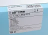 Повітряний фільтр салона BLUE PRINT ADT32504 (фото 3)