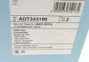 Диск гальмівний BLUE PRINT ADT343196 (фото 5)