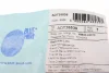 Тяга стабілізатора BLUE PRINT ADT38539 (фото 5)
