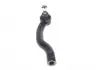 Наконечник тяги рульової (R) Toyota Rav 4 III/IV 06- BLUE PRINT ADT387184 (фото 3)