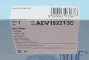Повітряний фільтр BLUE PRINT ADV182213C (фото 5)