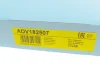 Фільтр салону BLUE PRINT ADV182507 (фото 2)