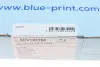 Диск зчеплення BLUE PRINT ADV183150 (фото 4)