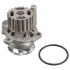 Water Pump. Насос водяний BLUE PRINT ADV189104 (фото 1)