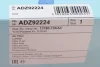 Фільтр повітряний Opel. Suzuki (вир-во Blue Print) BLUE PRINT ADZ92224 (фото 4)