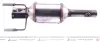 Фільтр сажевий MB Sprinter (906) 2.1/3.0CDI OM642/646 06- (Євро 4) BM CATALYSTS BM11016 (фото 4)