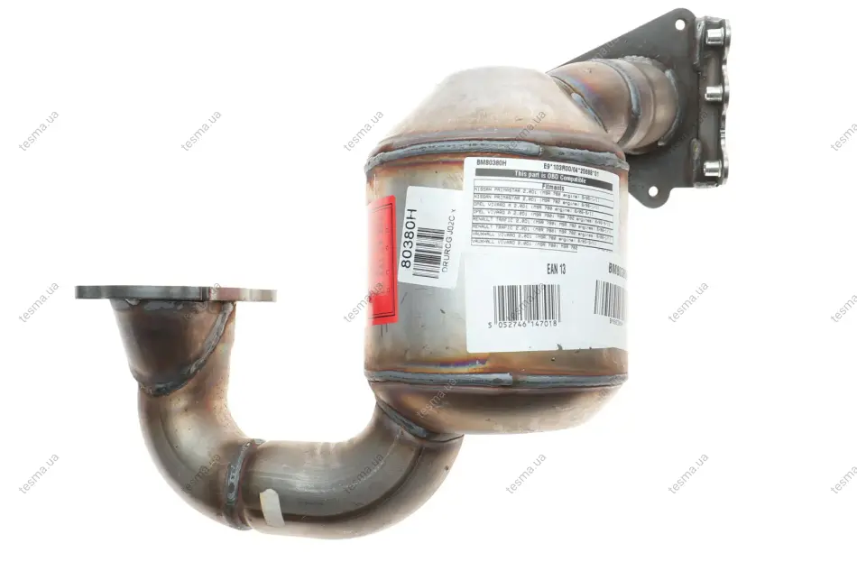 Катализатор BM CATALYSTS BM80380H (фото 1)