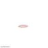 Кільце ущільнювальне A08X11,5-CU BMW 07119963042 (фото 2)