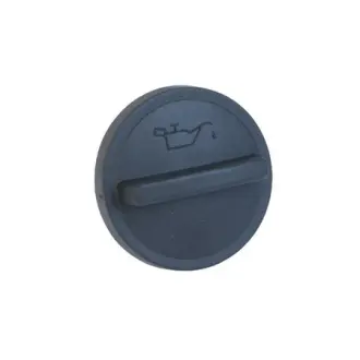 Запчастина BMW 11121716993