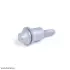 Болт Torx M7X35 BMW 11127558450 (фото 1)