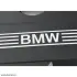 Кожух двигуна B58 BMW 11148676205 (фото 4)