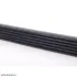 Запчастина BMW 11287520072 (фото 3)