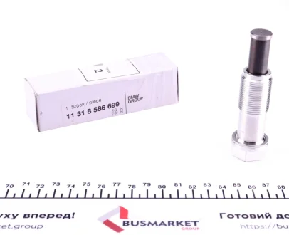 Натяжитель цепи грм BMW 11318586699