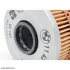фільтр S54S52S50 К-т BMW 11427833769 - фото 10
