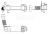 Запчастина BMW 11717790065 (фото 2)