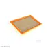 Запчастина BMW 13717514832 (фото 4)