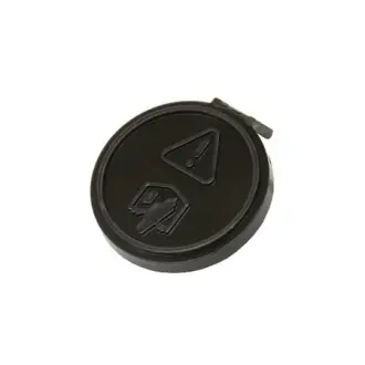 Запчастина BMW 17107515485