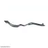 запчастина BMW 17228511456 - фото 1