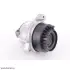 Подушка двигуна BMW 22116851264 (фото 1)
