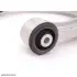 Запчастина BMW 31126779908 (фото 2)