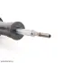 Запчастина BMW 31316783016 (фото 4)