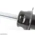 Запчастина BMW 31316786002 (фото 4)