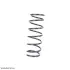 Запчастина BMW 31331090704 (фото 1)