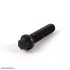 Болт Torx M12X50 BMW 33211227944 (фото 2)