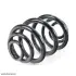 Запчастина BMW 33536760606 (фото 2)