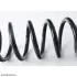 Запчастина BMW 33536787203 (фото 3)